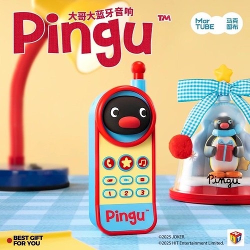 Telefono pingu brick - telefono, compatto